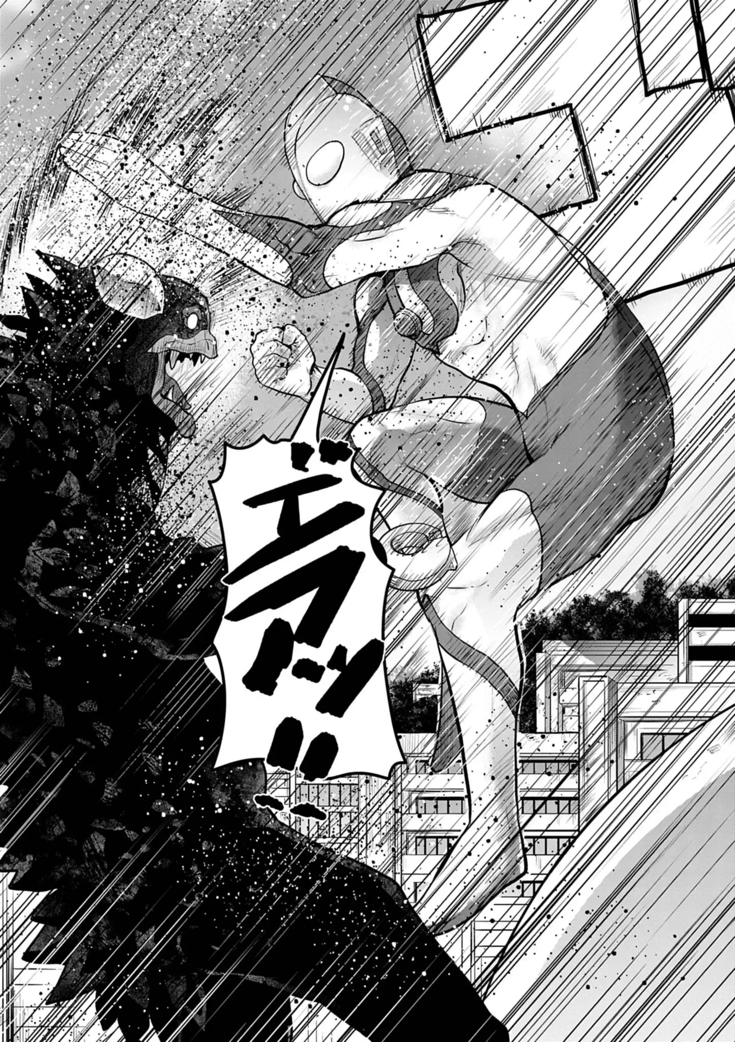 ウルトラマンアロング・ケイム・ア・スパイダーマン 第12話 - 13