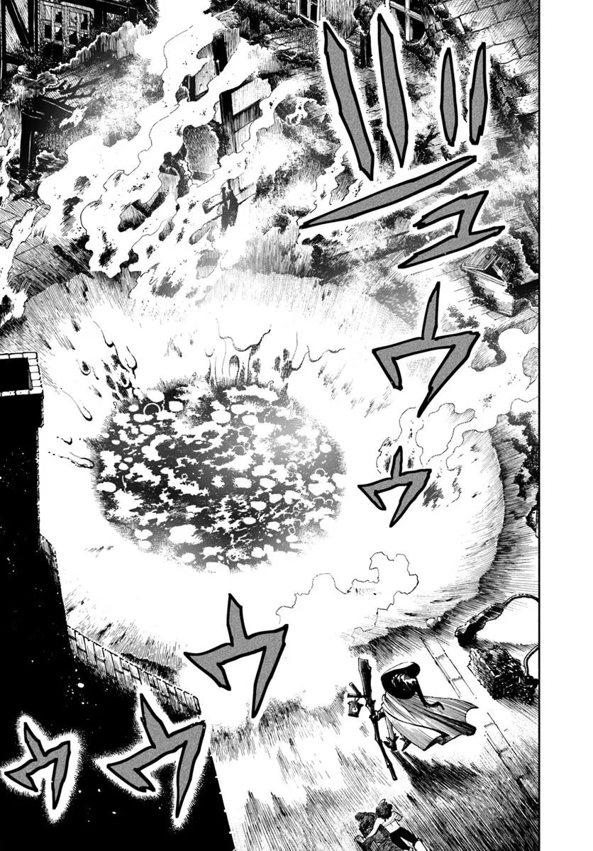 異世界サムライ 第28.2話 - 18