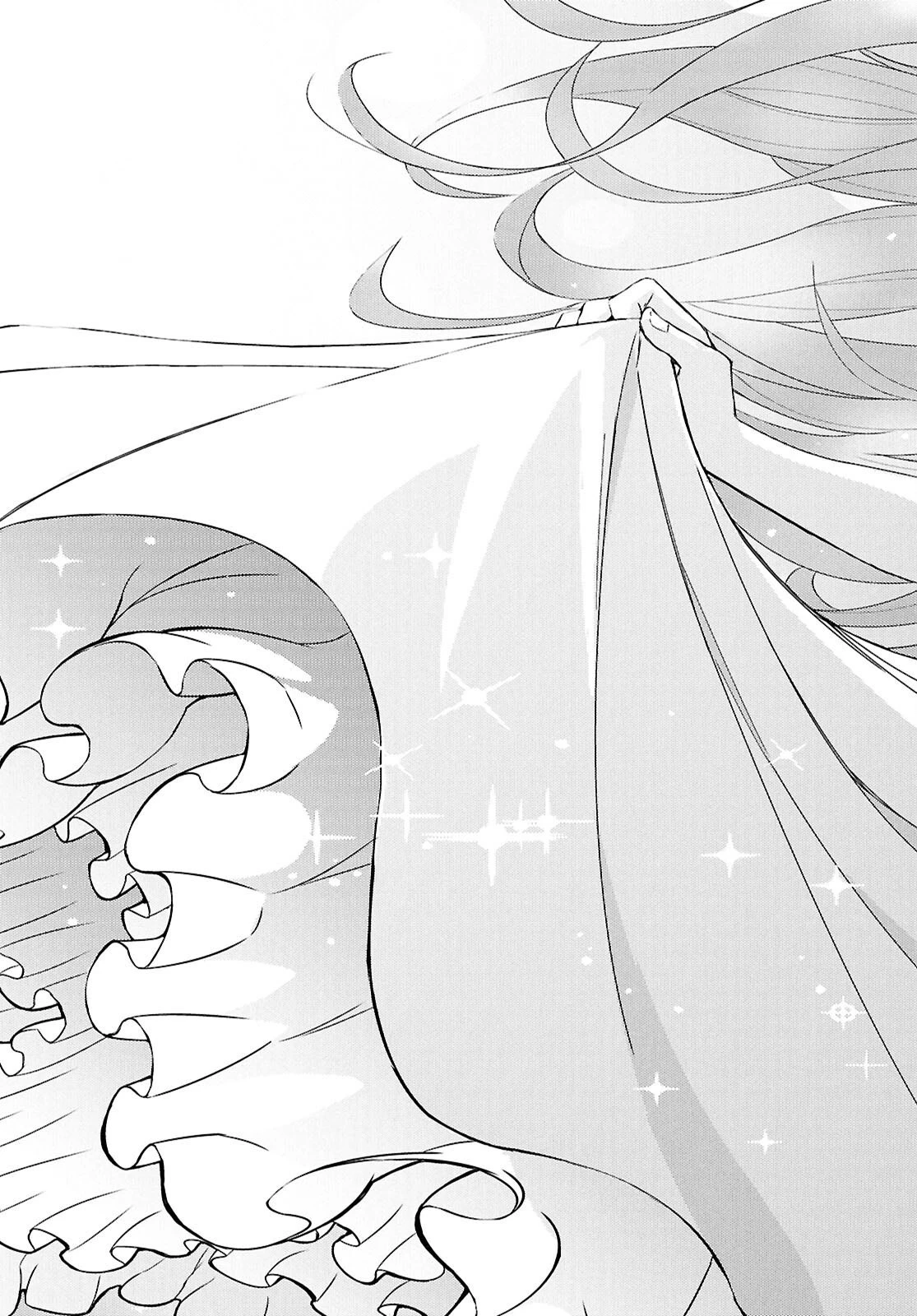 物語の黒幕に転生して 第25話 - 28