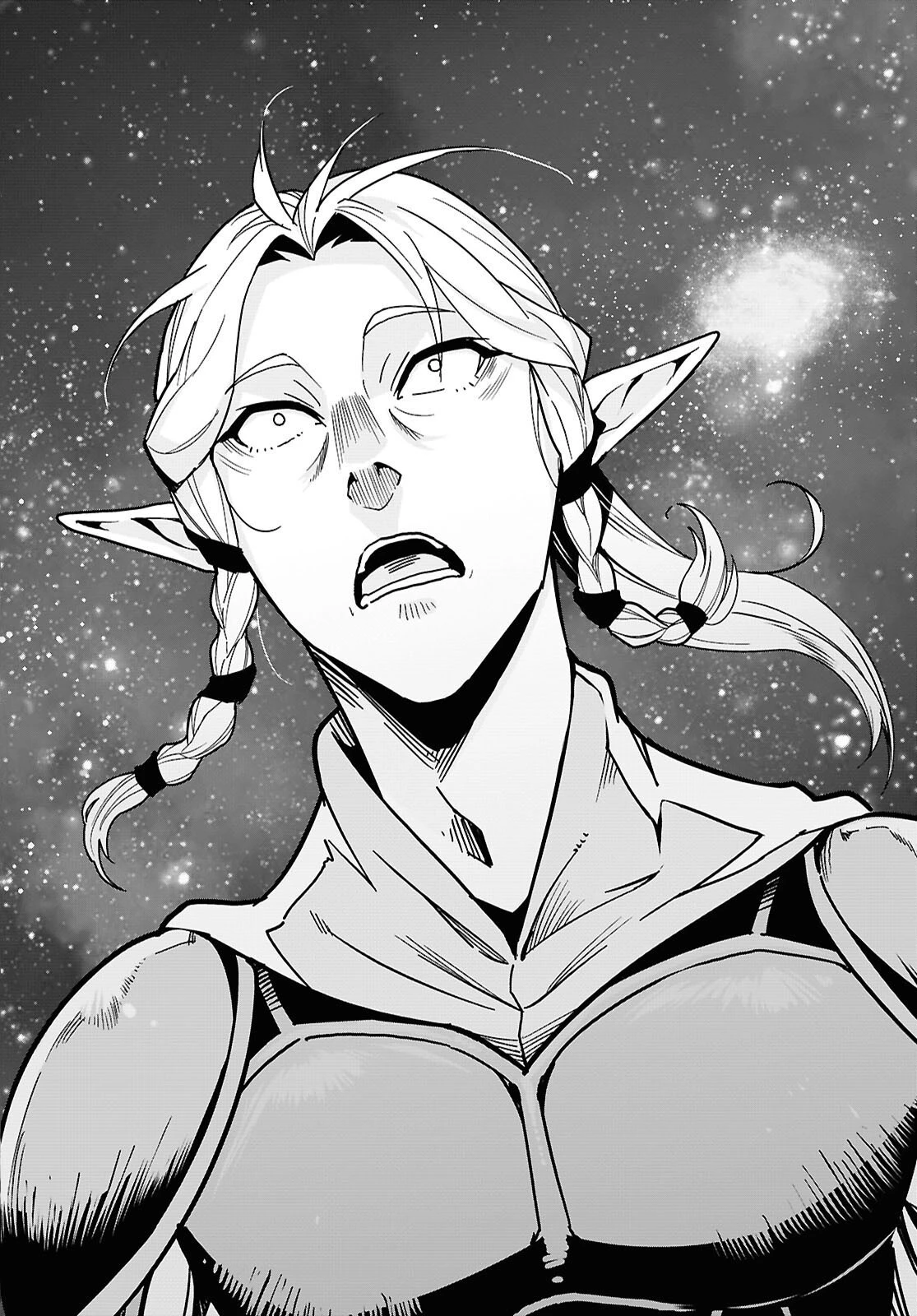 異世界食堂 ～洋食のねこや～ 第35話 - 22