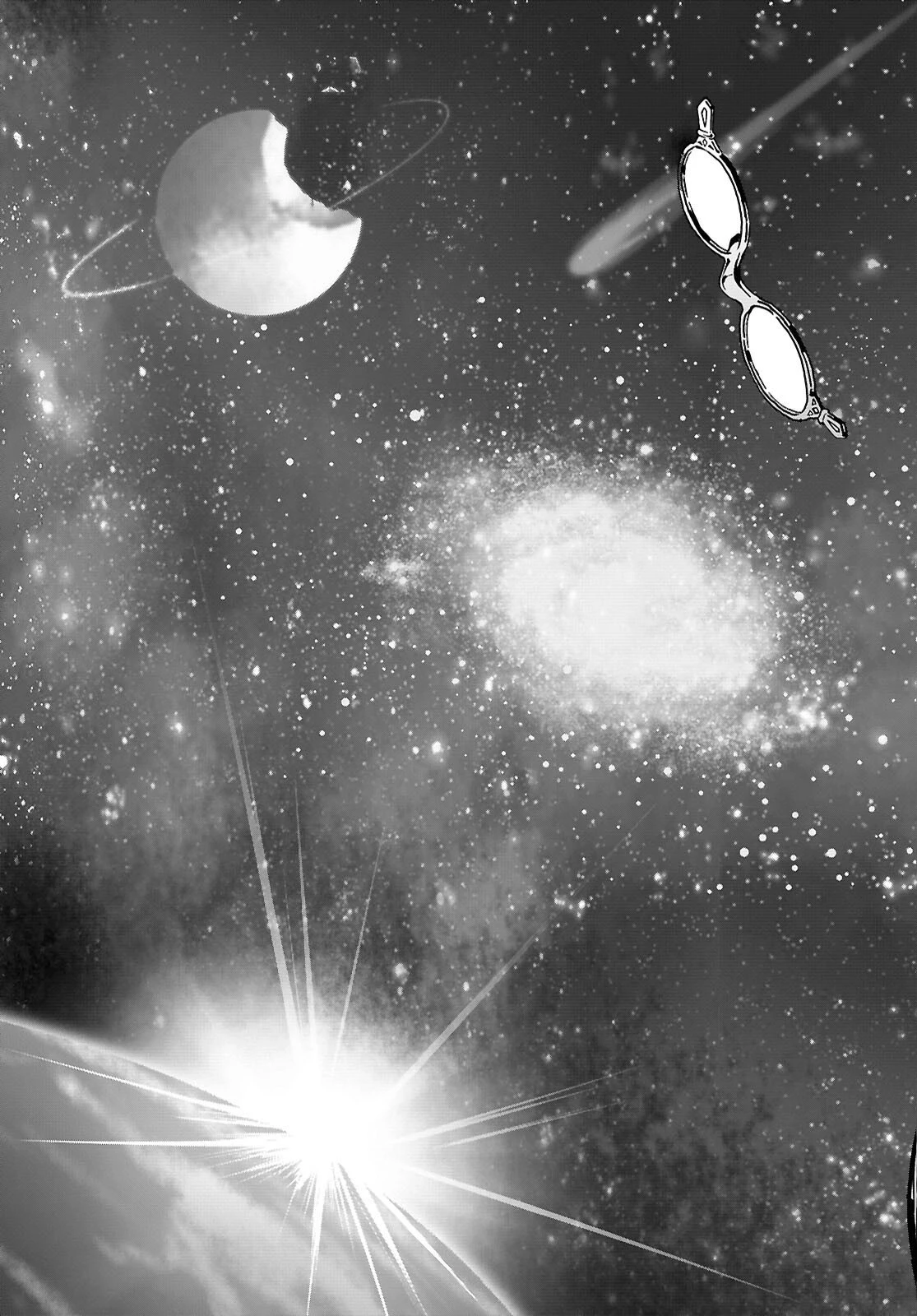 異世界食堂 ～洋食のねこや～ 第35話 - 23