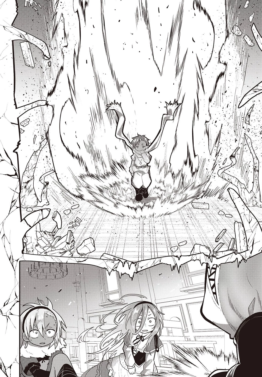 転生してあらゆるモノに好かれながら異世界で好きな事をして生きて行く 第19話 - 10