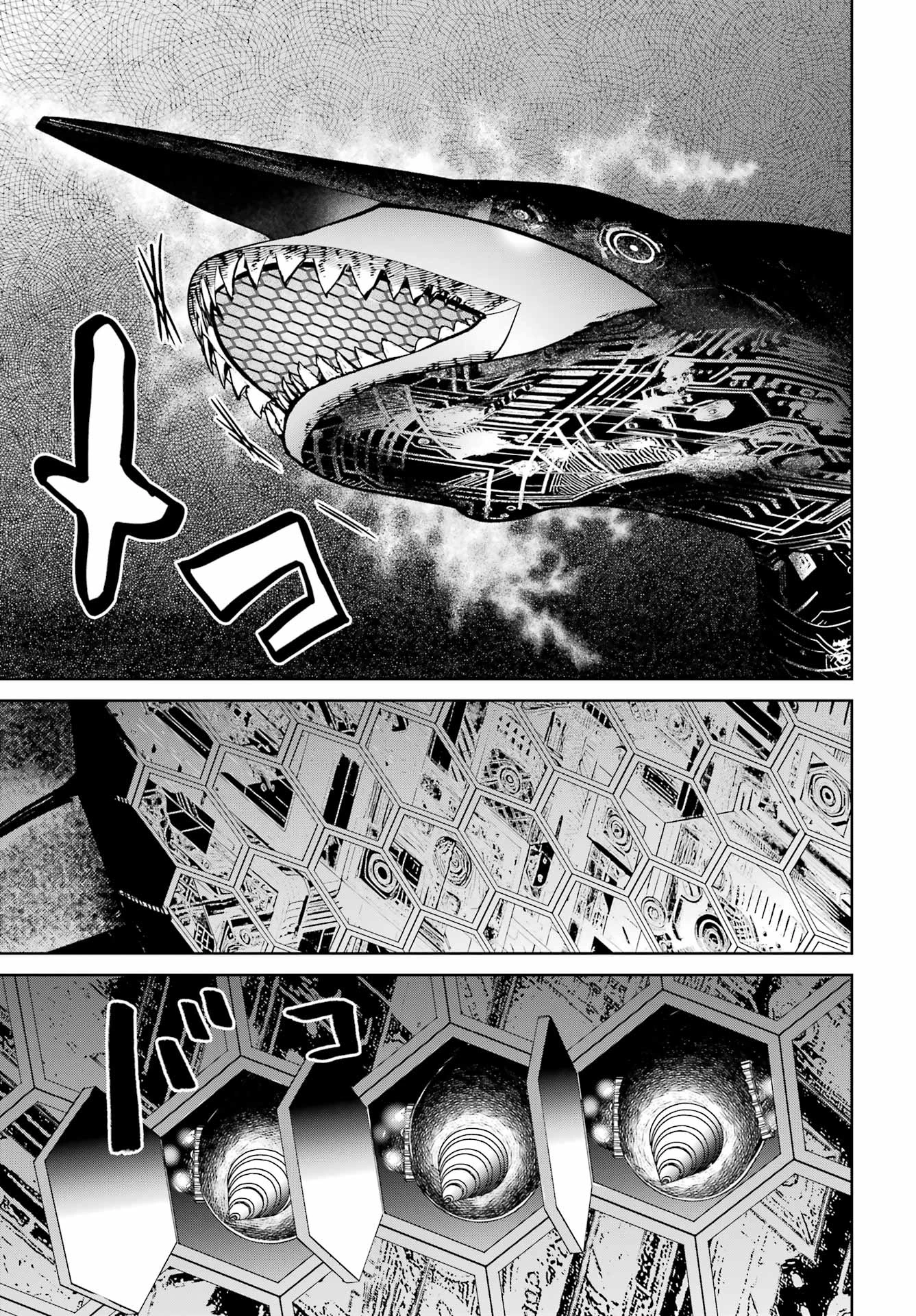 学園潜水艦隊 マーメイドガールズ 第7話 - 11