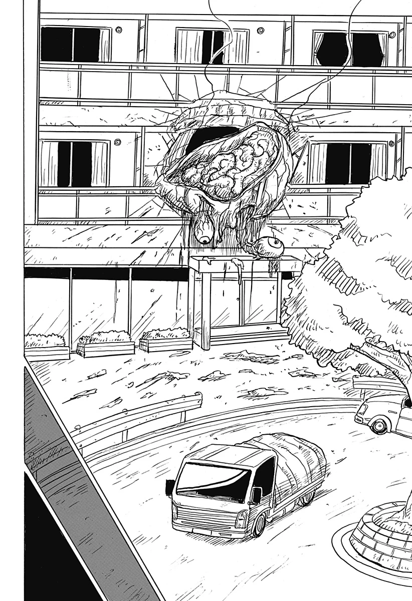 Big Face 第26話 - 18