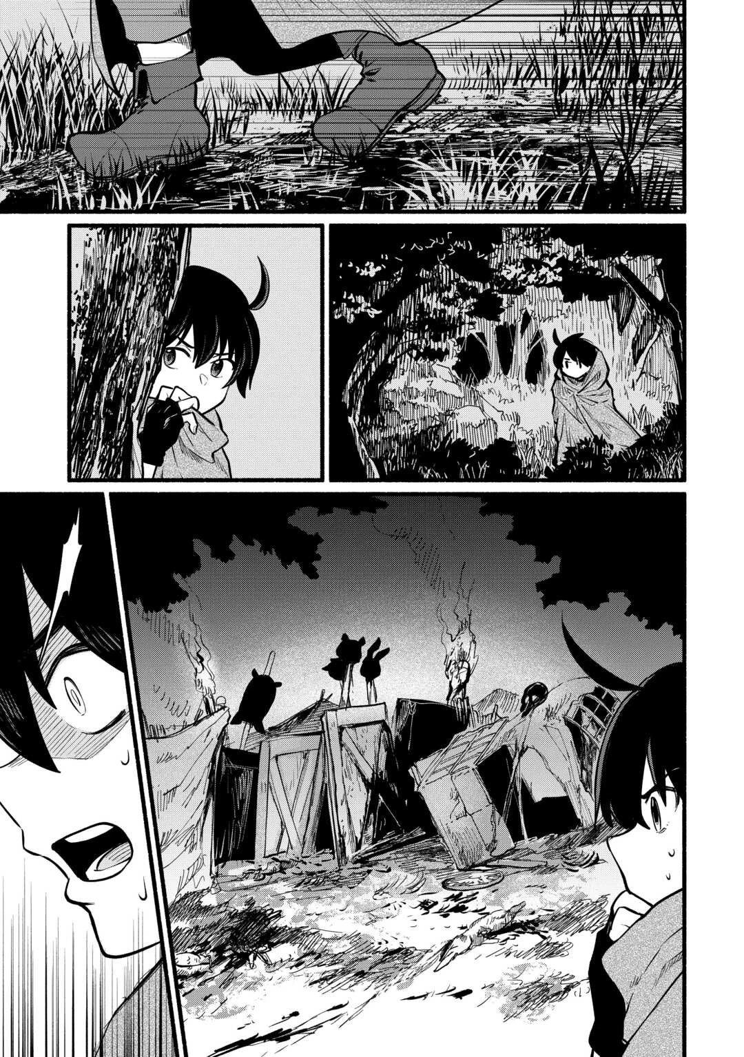 転生前のチュートリアルで異世界最強になりました。 準備し過ぎて第二の人生はイージーモードです！ 第9話 - 27