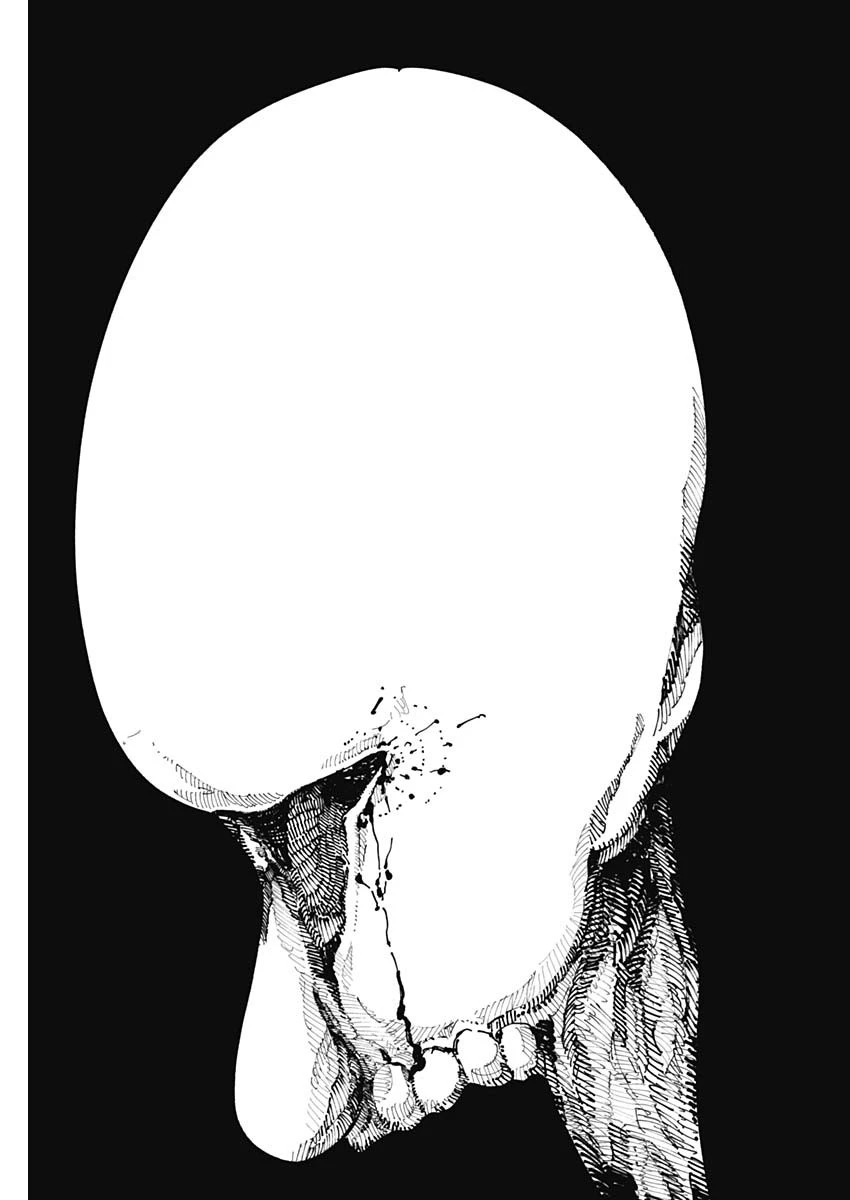 二兎の除霊師 第5話 - 15