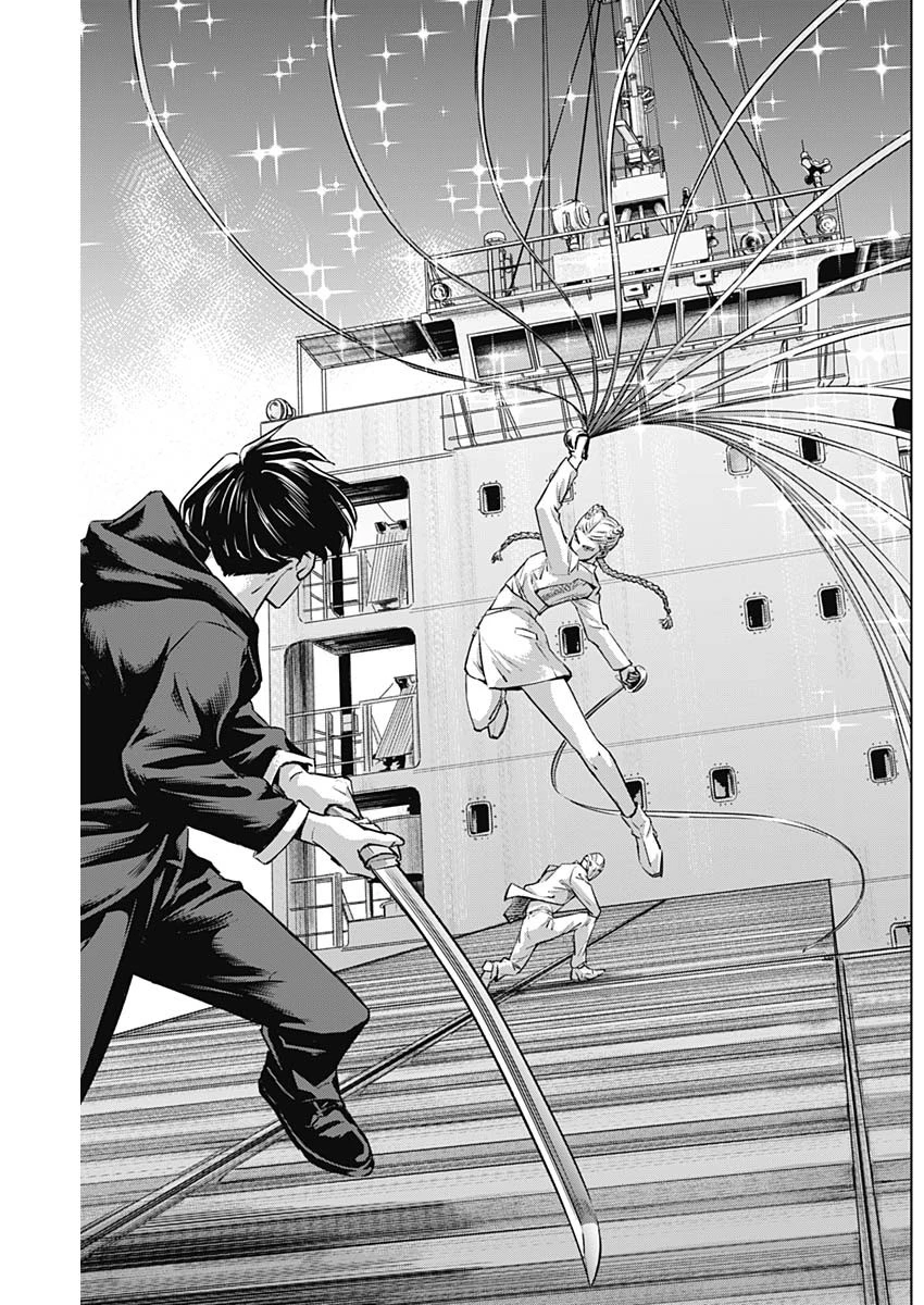 イリオス 第93話 - 17