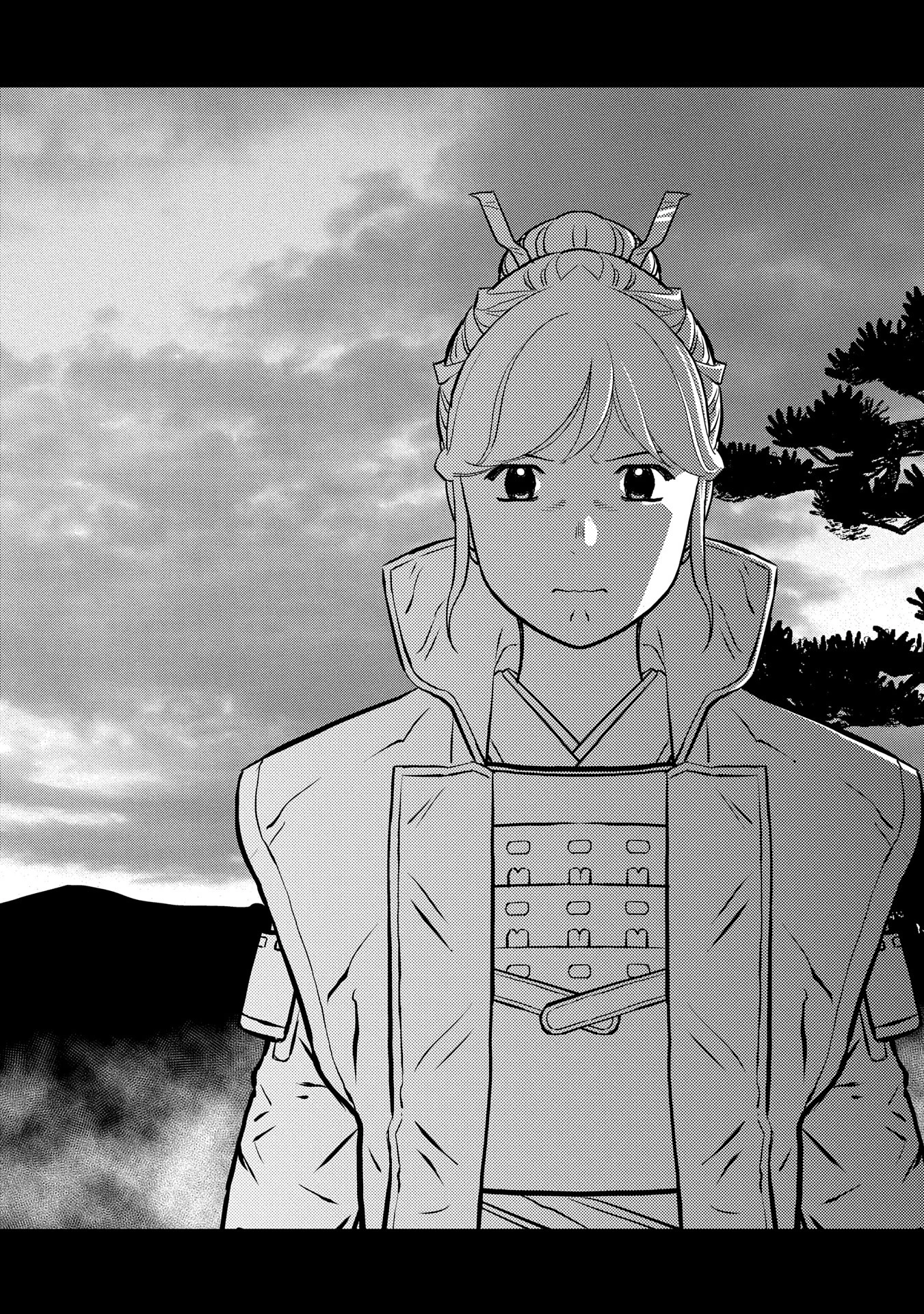 戦国小町苦労譚 第86話 - 28