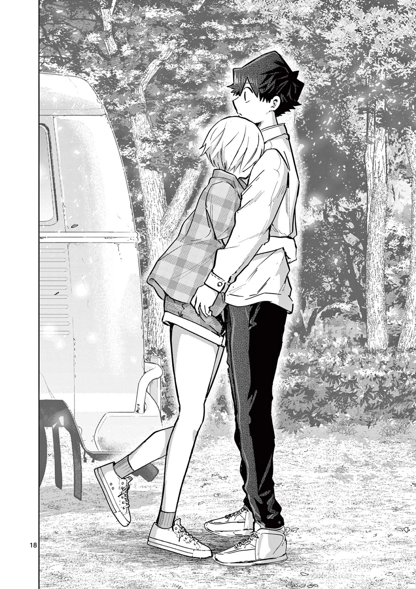 恋喰少女 第15話 - 19