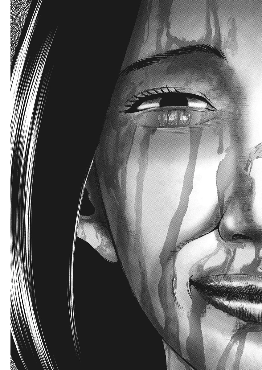 ファミリープラン 第11話 - 18