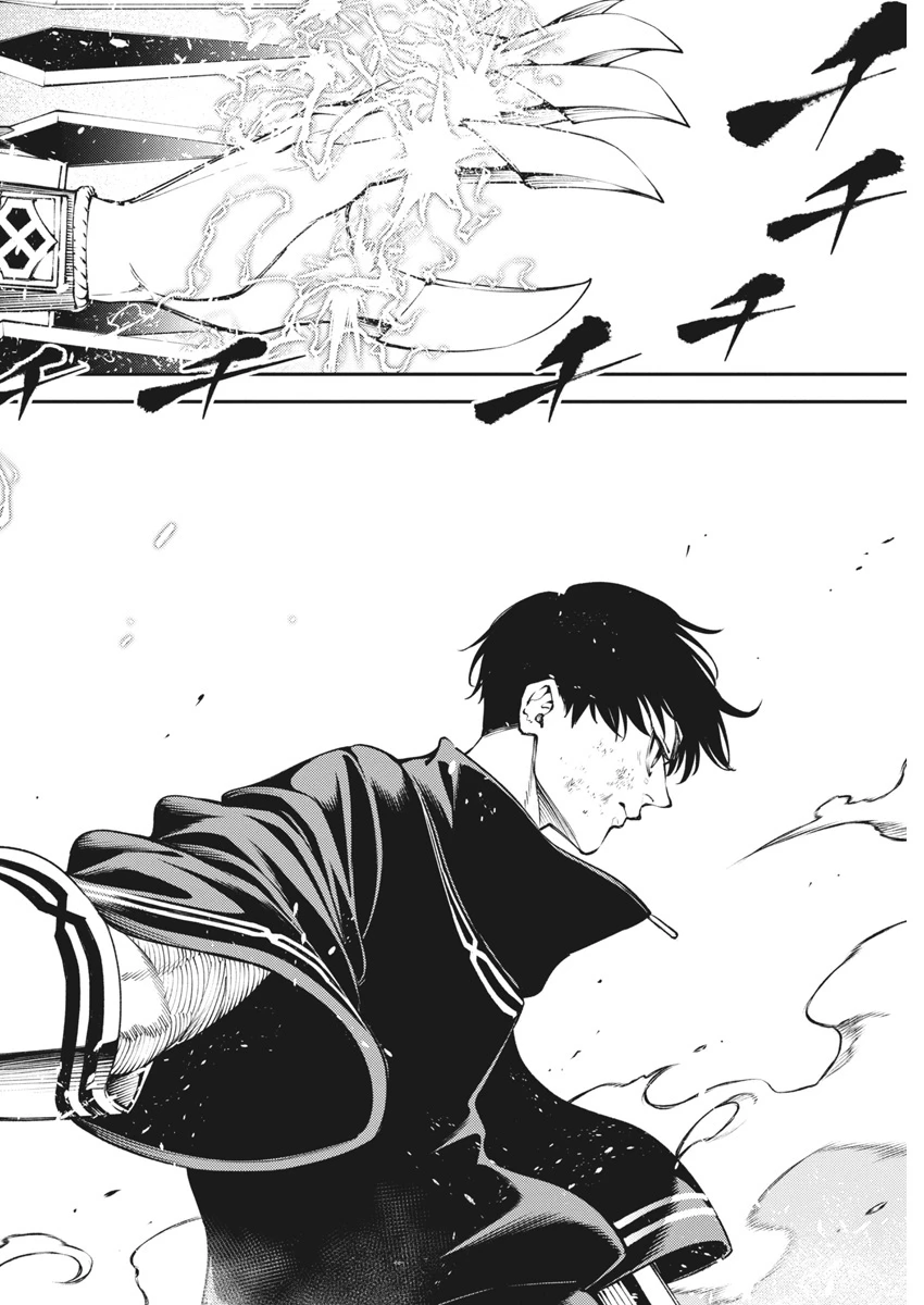 東京殺人学園 第29話 - 10