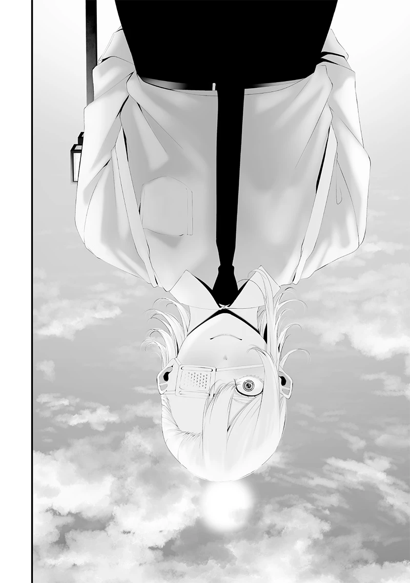 つれないほど青くて あざといくらいに赤い 第69話 - 16