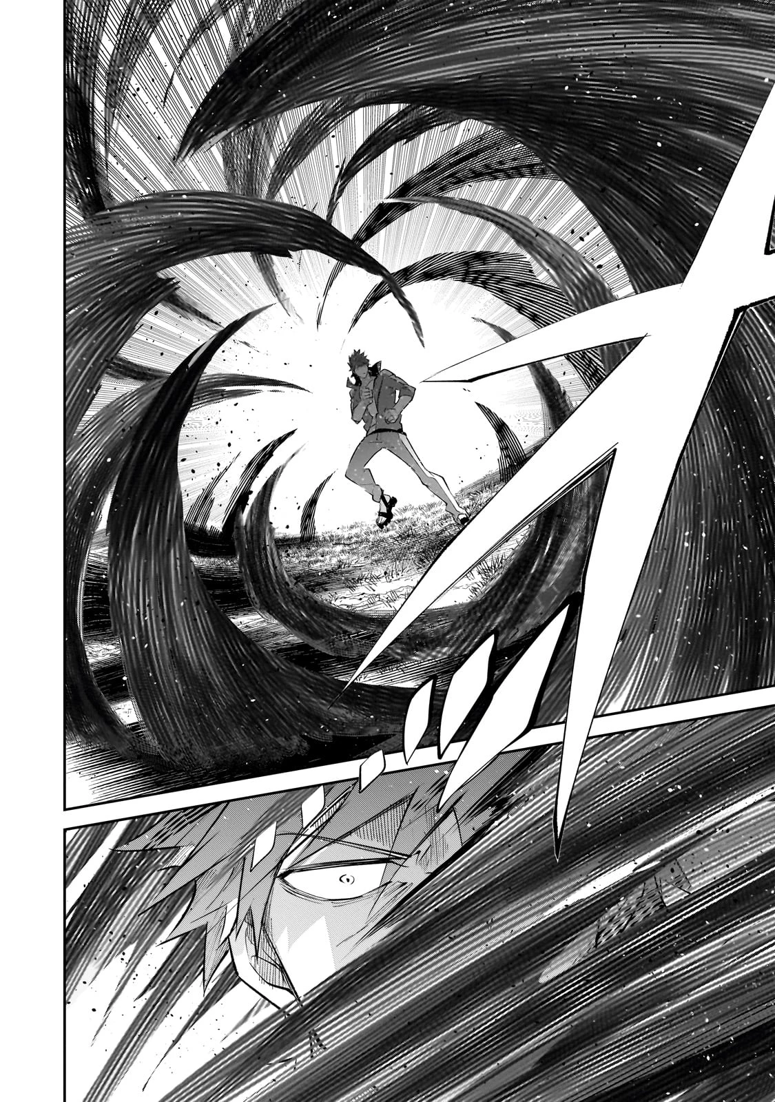 犬と勇者は飾らない 第26話 - 12