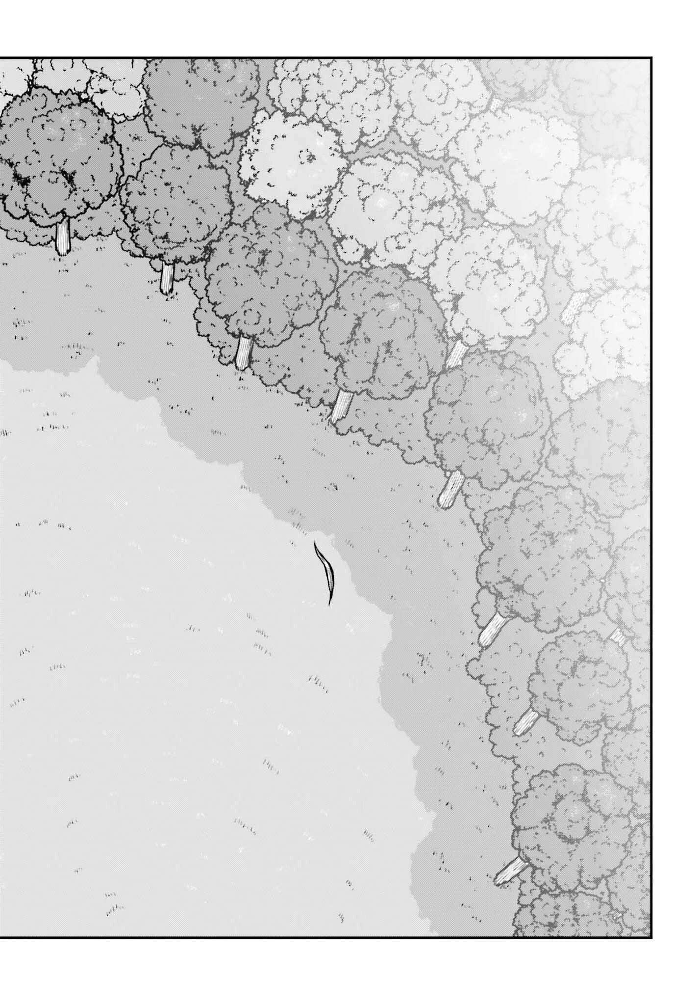 野人転生 第56話 - 12