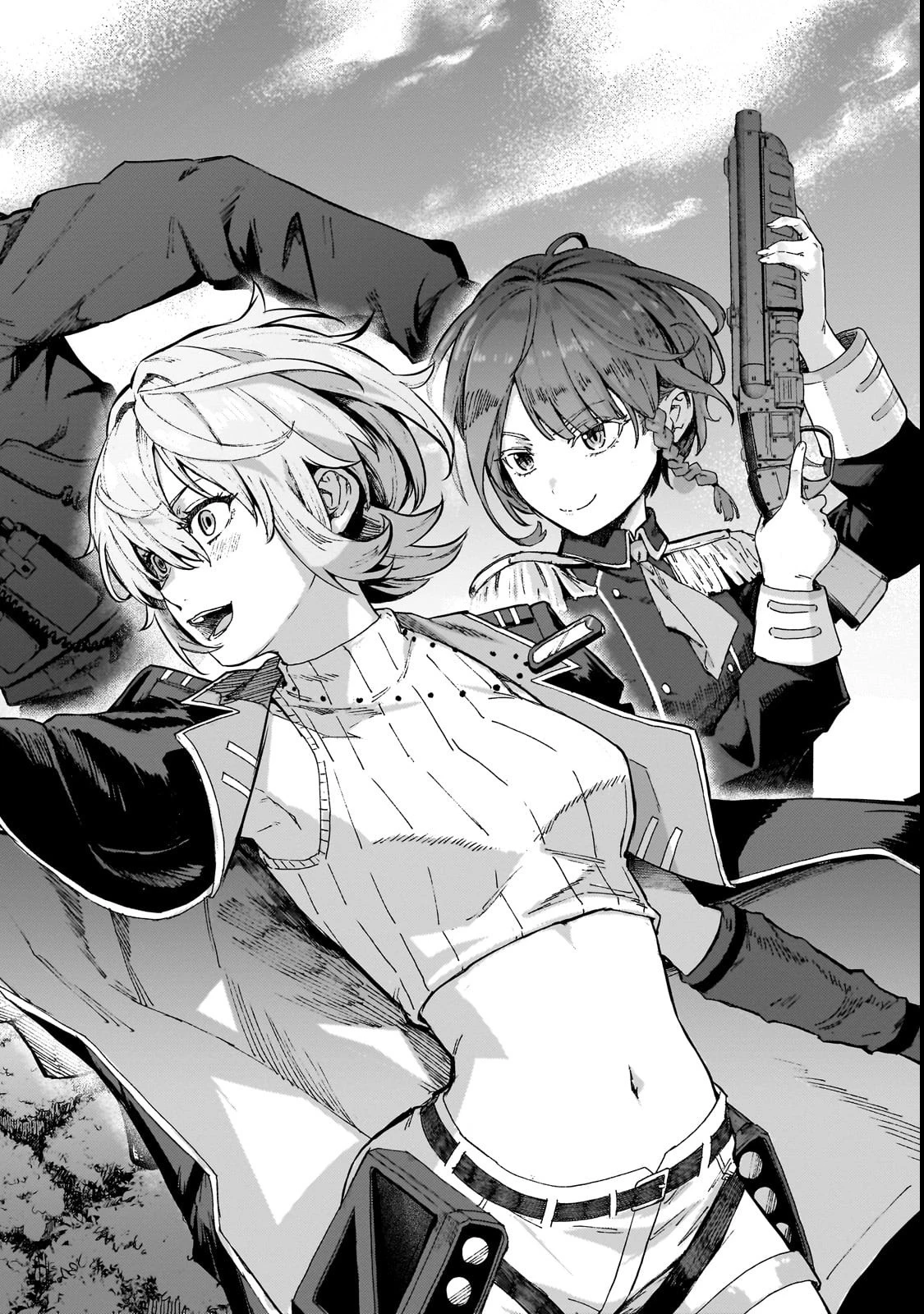 凡人探索者のたのしい現代ダンジョンライフ 第1話 - 10