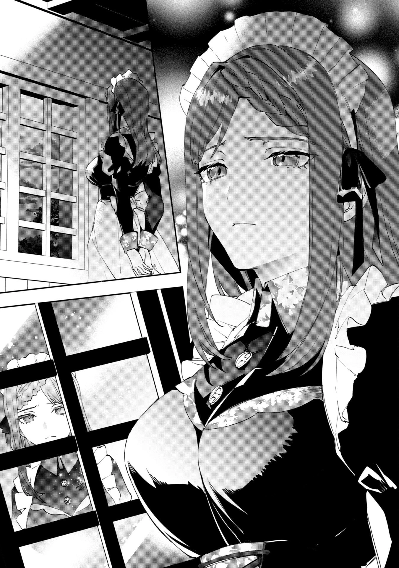 『人斬り』少女、公爵令嬢の護衛になる 第7話 - 22