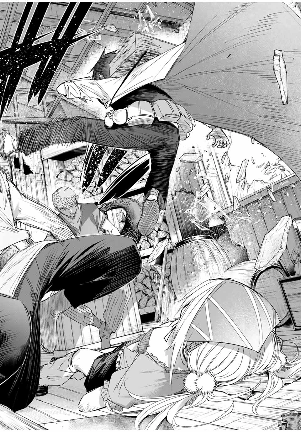 辺境の薬師、都でSランク冒険者となる～英雄村の少年がチート薬で無自覚無双〜 第54話 - 14