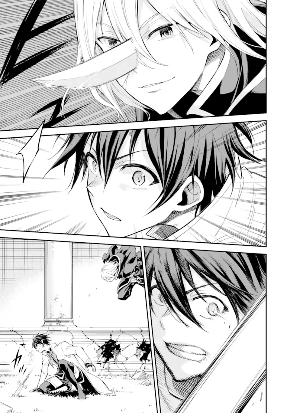 異世界賢者の転生無双 ～ゲームの知識で異世界最強～ 第42.2話 - 10