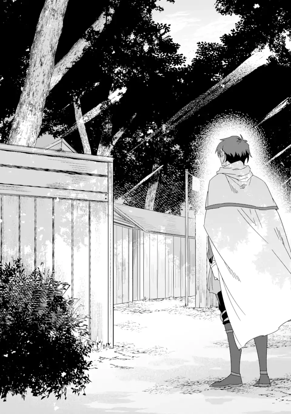 アラフォー賢者の異世界生活日記 ～気ままな異世界教師ライフ～ 第71.2話 - 10