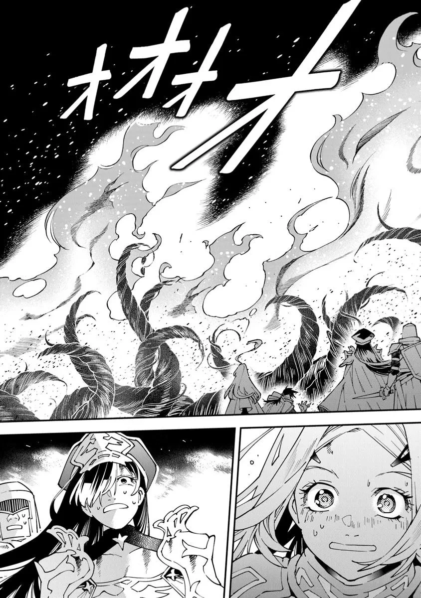 勇者刑に処す 懲罰勇者9004隊刑務記録 第12話 - 30