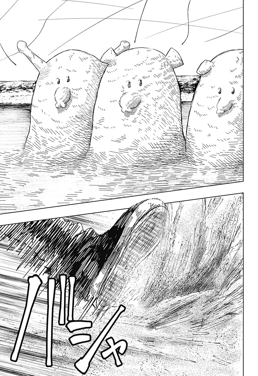 ドラマクイン 第1話 - 31