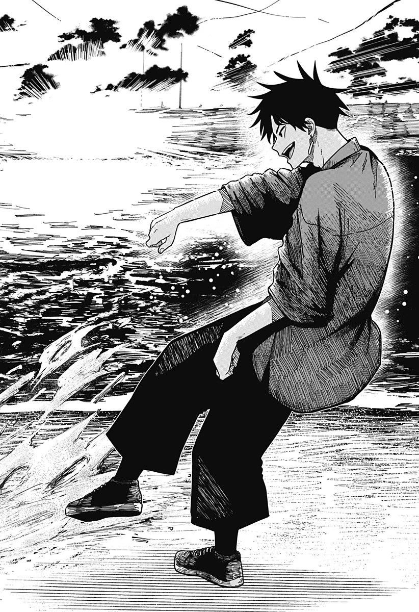 ドラマクイン 第1話 - 32