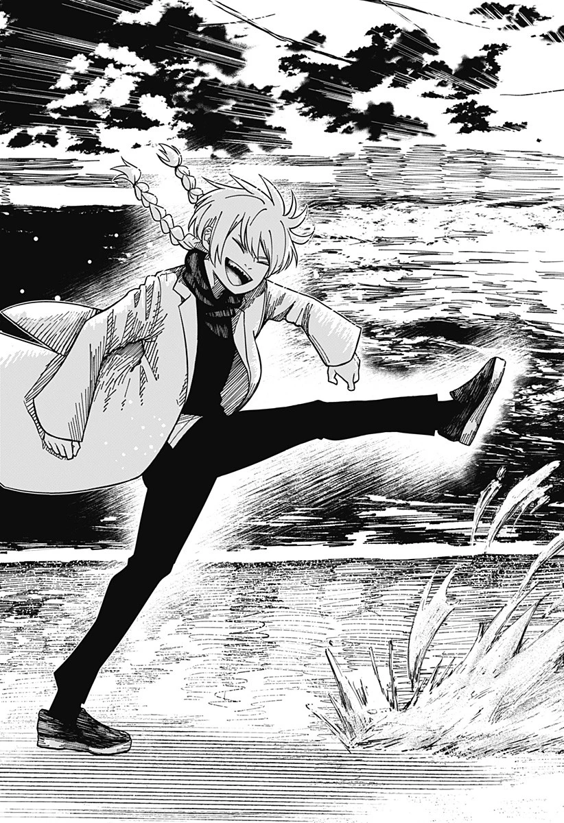 ドラマクイン 第1話 - 33