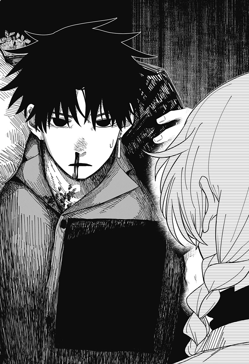 ドラマクイン 第1話 - 48