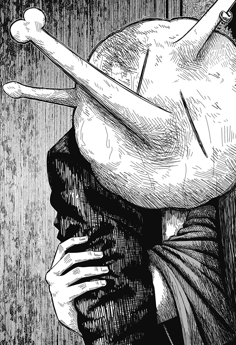 ドラマクイン 第1話 - 49