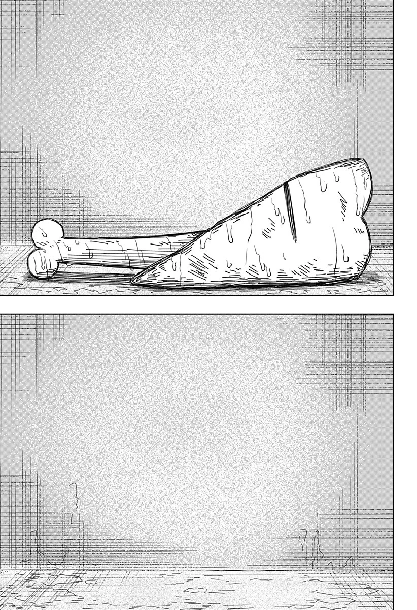 ドラマクイン 第1話 - 61