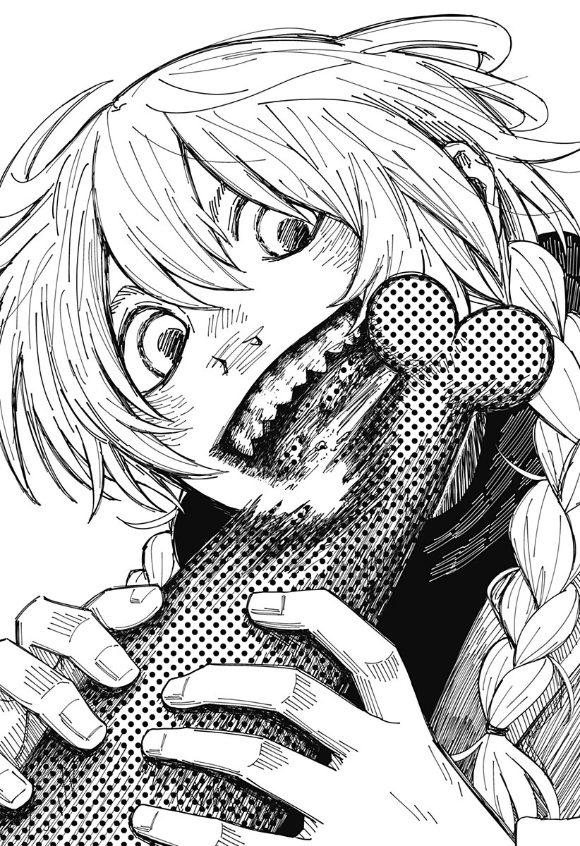 ドラマクイン 第1話 - 62