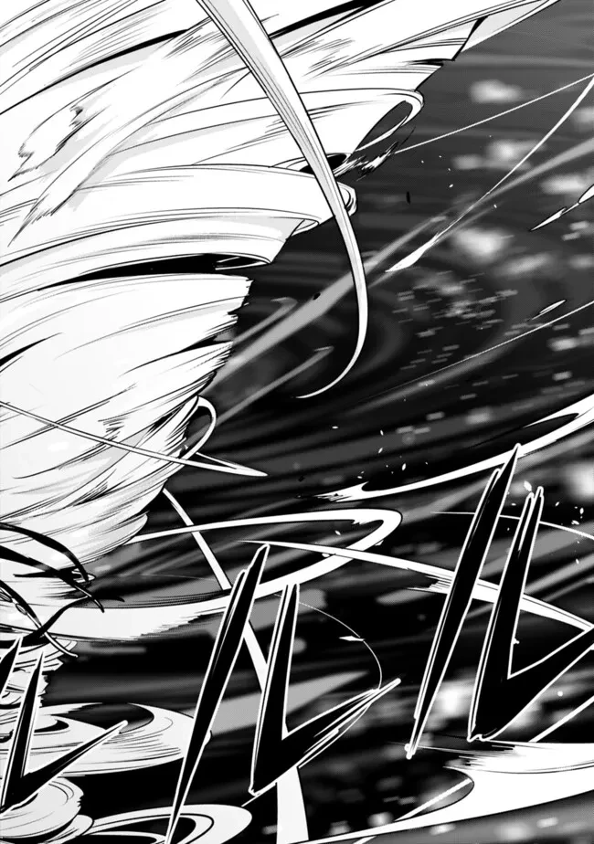 史上最強の魔法剣士、Fランク冒険者に転生する　～剣聖と魔帝、2つの前世を持った男の英雄譚～ 第119話 - 13