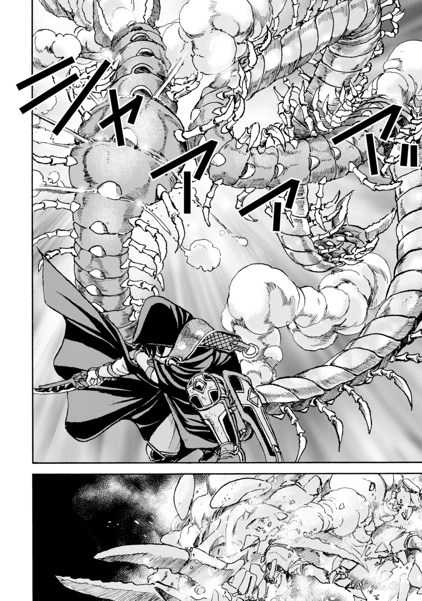 最底辺であがく僕は、異世界で希望に出会う～自分だけゲームのような異世界に行けるようになったので、レベルを上げてみんなを見返します〜 第10話 - 6