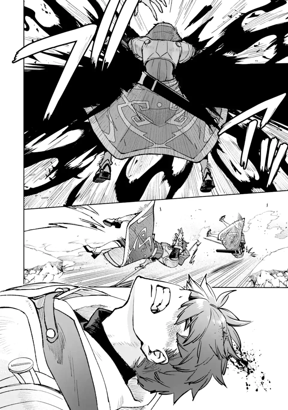 マイナススキル持ち四人が集まったら、なんかシナジー発揮して最強パーティーができた件 第15.4話 - 8