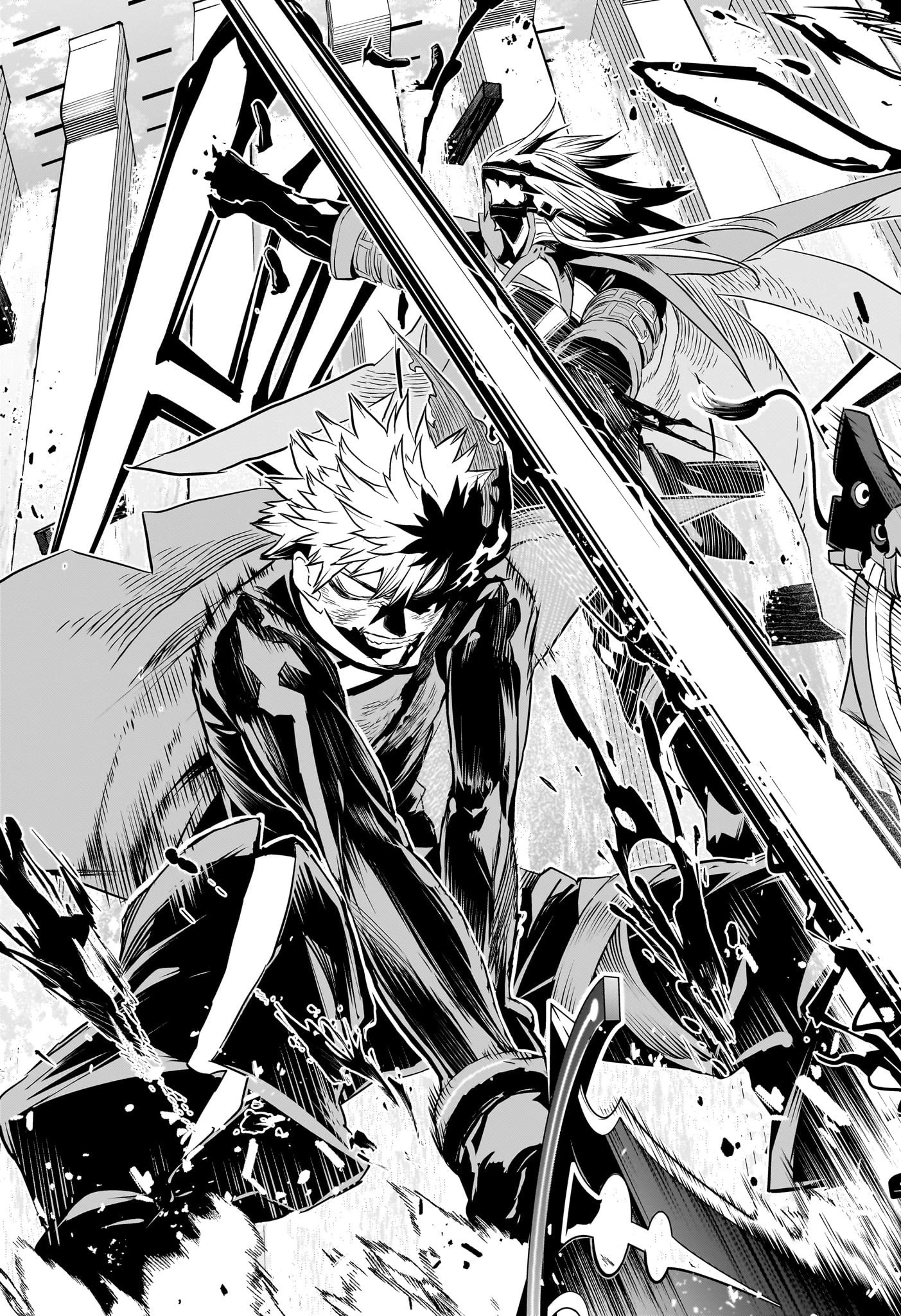 鵺の陰陽師 第77話 - 5