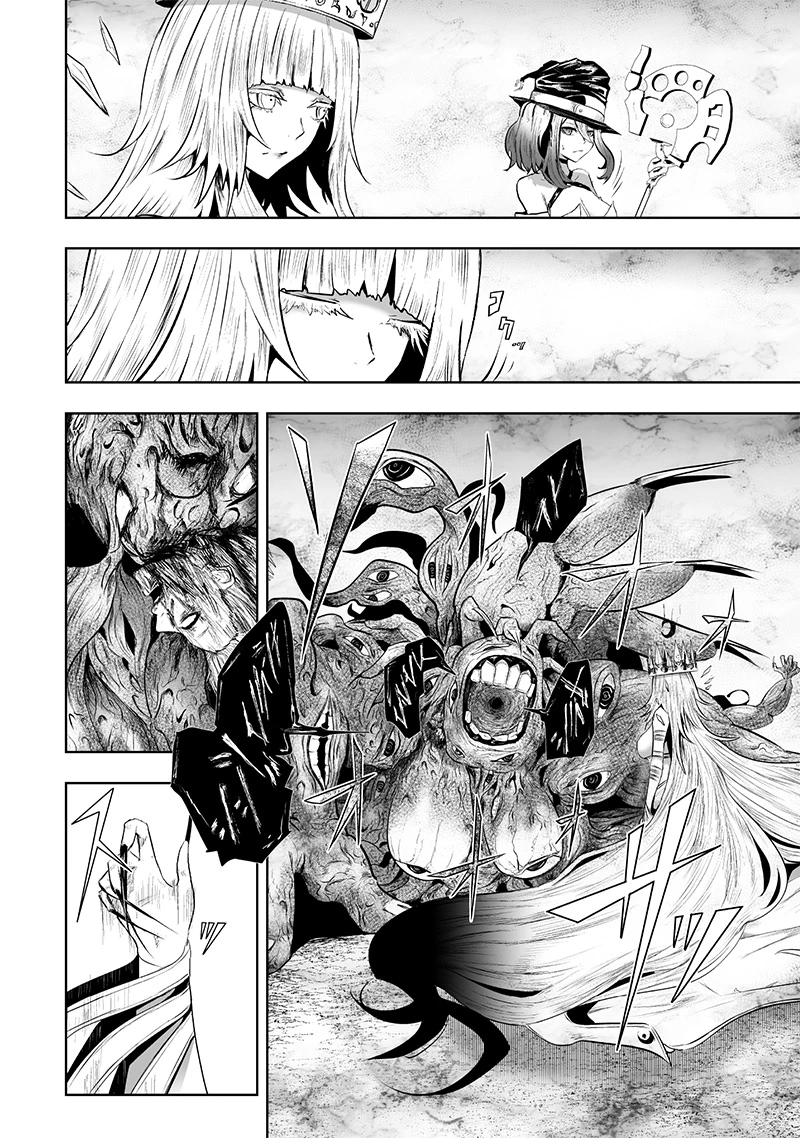 俺だけ不遇スキルの異世界召喚叛逆記～最弱スキル【吸収】が全てを飲み込むまで～ 第102話 - 6