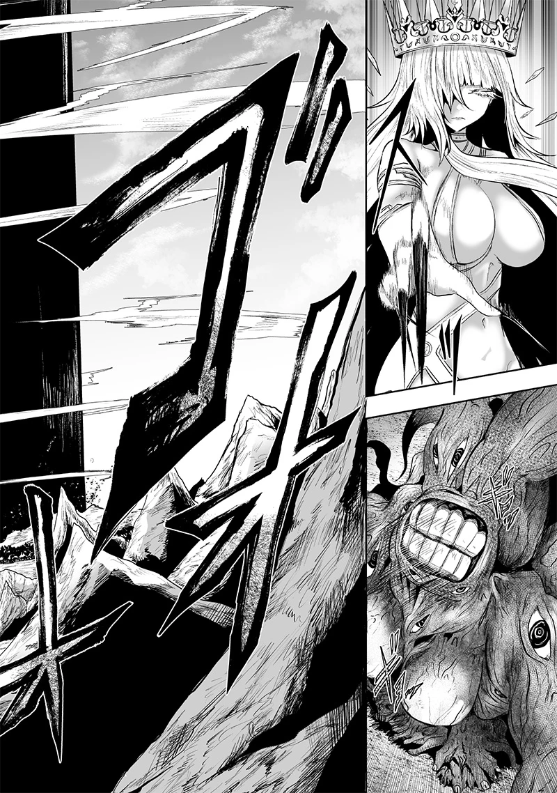 俺だけ不遇スキルの異世界召喚叛逆記～最弱スキル【吸収】が全てを飲み込むまで～ 第102話 - 8