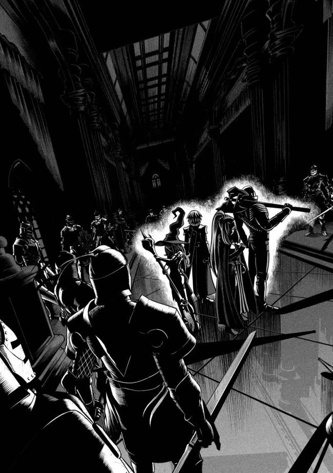 竜と歩む成り上がり冒険者道～用済みとしてSランクパーティから追放された回復魔術師、捨てられた先で最強の神竜を復活させてしまう ～ 第42話 - 11