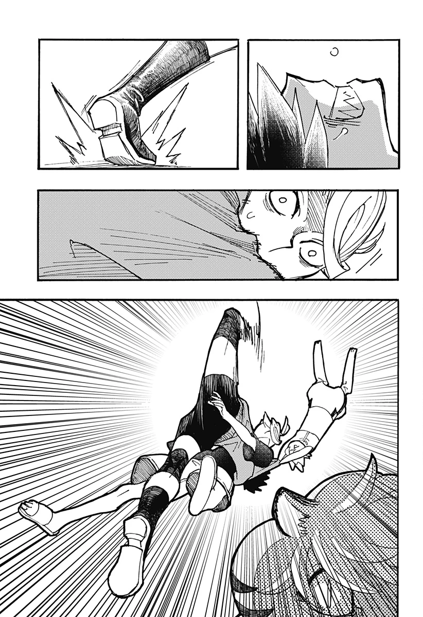 ケモノクニ 第47話 - 7
