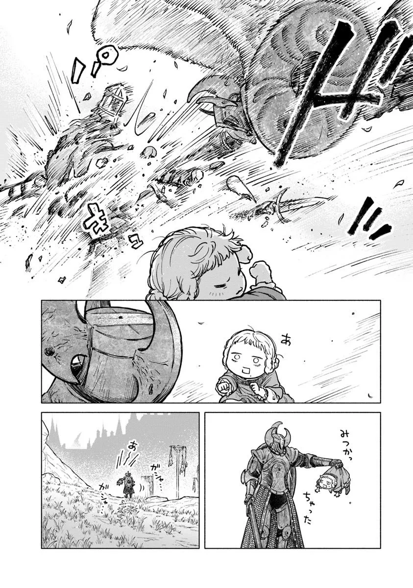 ELDEN RING 遠き狭間の物語 第5.2話 - 6