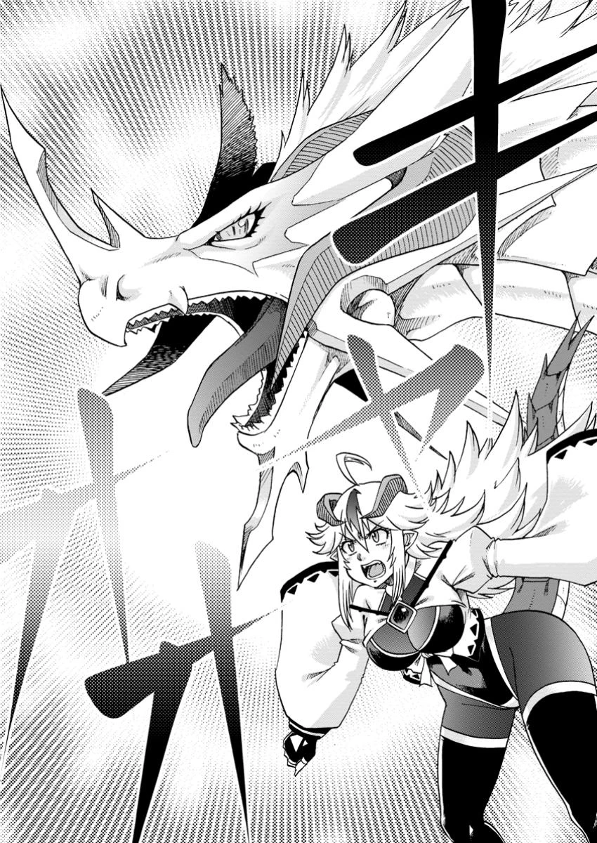 竜王に拾われて魔法を極めた少年、追放を言い渡した家族の前でうっかり無双してしまう～兄上たちが僕の仲間を攻撃するなら、徹底的にやり返します～ 第5.2話 - 10