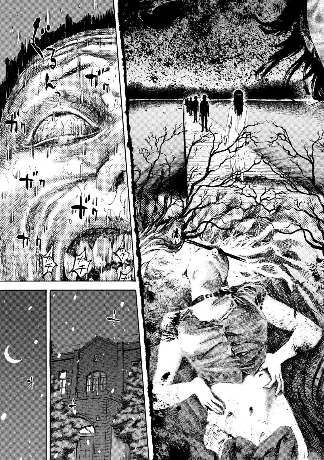 満州アヘンスクワッド 第193話 - 3