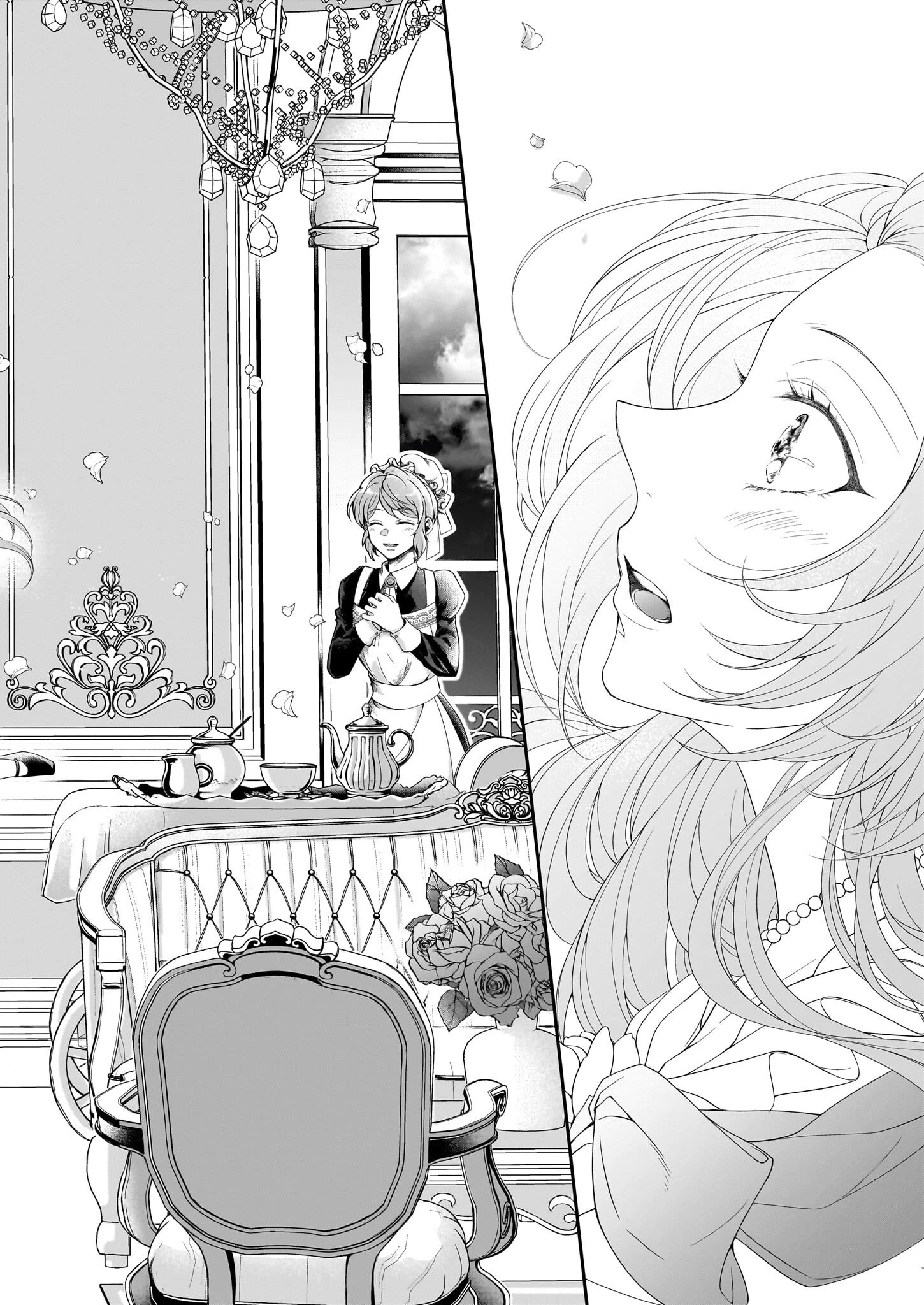 人呼んで、イケメン令嬢。 第1話 - 30