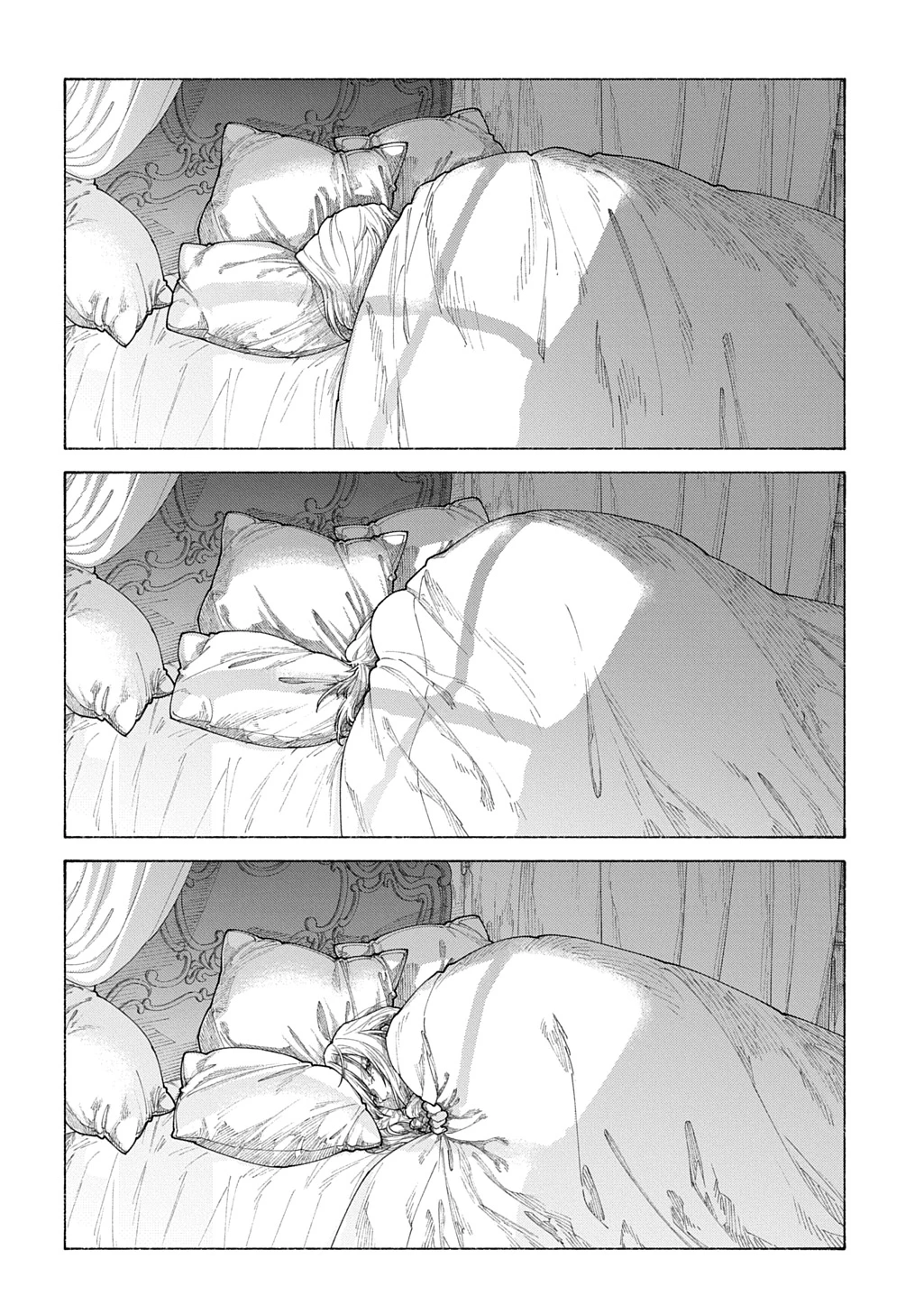 ロメリア戦記～魔王を倒した後も人類やばそうだから軍隊組織した～ 第21.2話 - 6