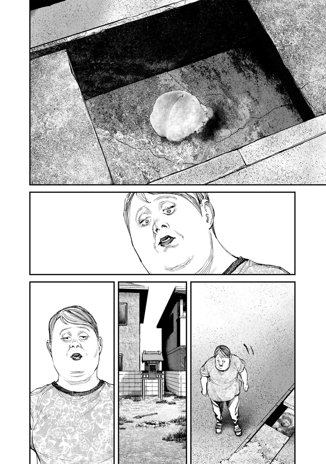 幽闇のカナタ 第12話 - 24