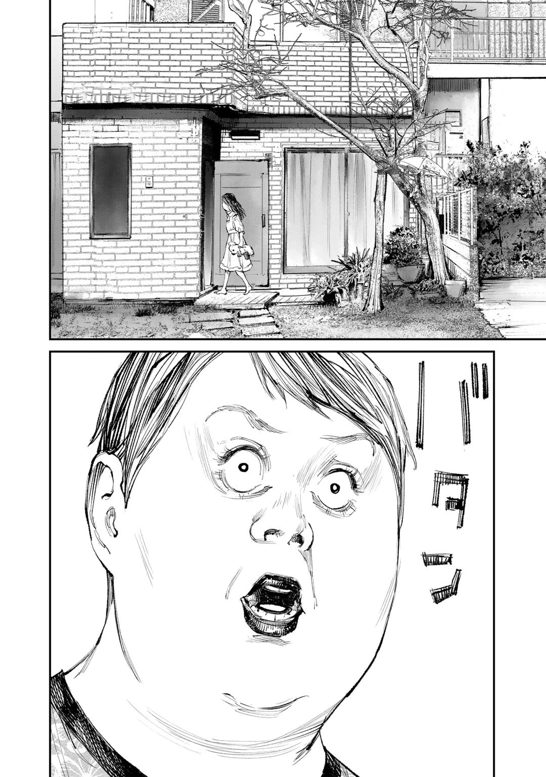 幽闇のカナタ 第12話 - 26