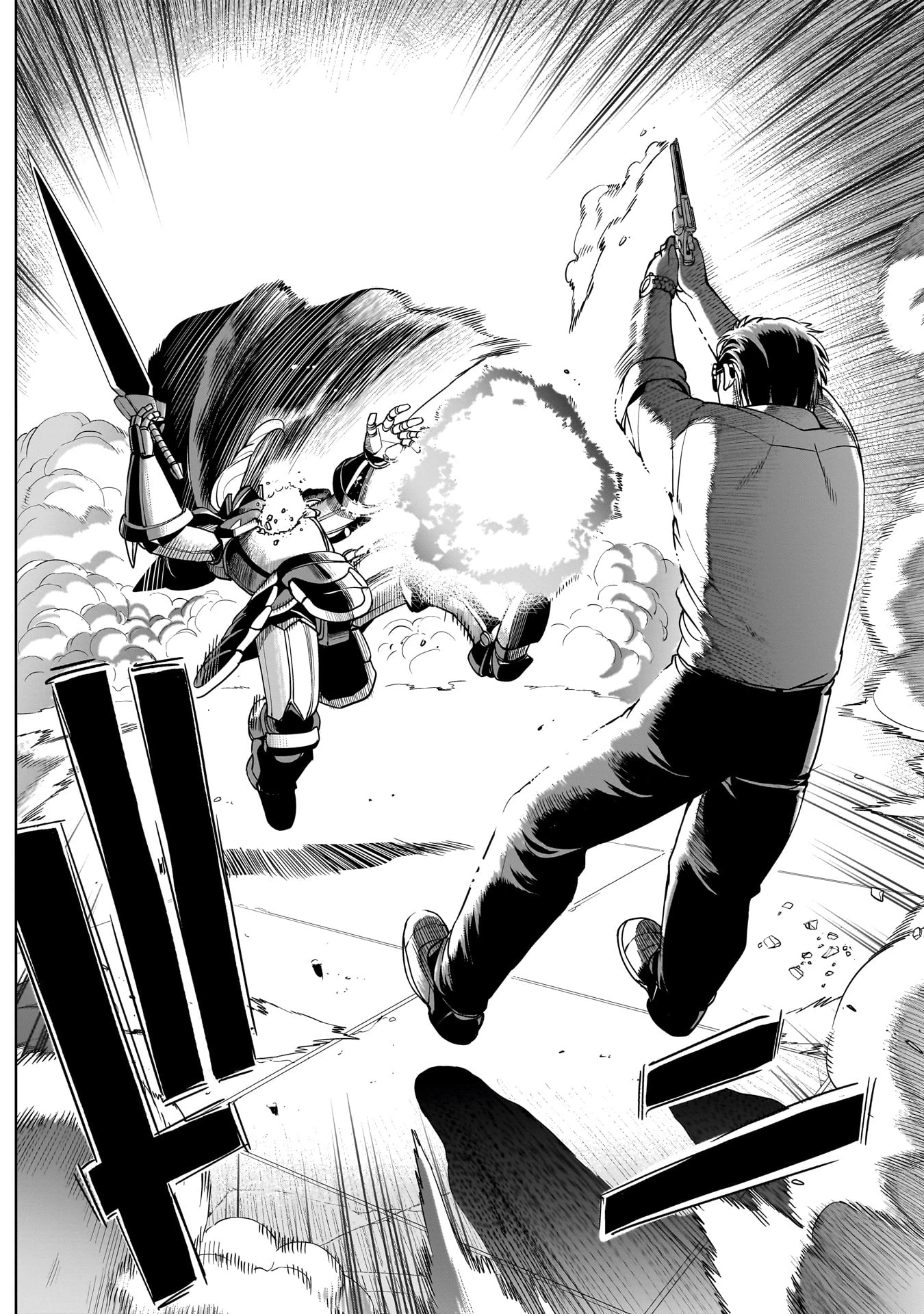 異世界召喚おじさんの銃無双ライフ 〜サバゲー好きサラリーマンは会社終わりに異世界へ直帰する〜 第50話 - 18