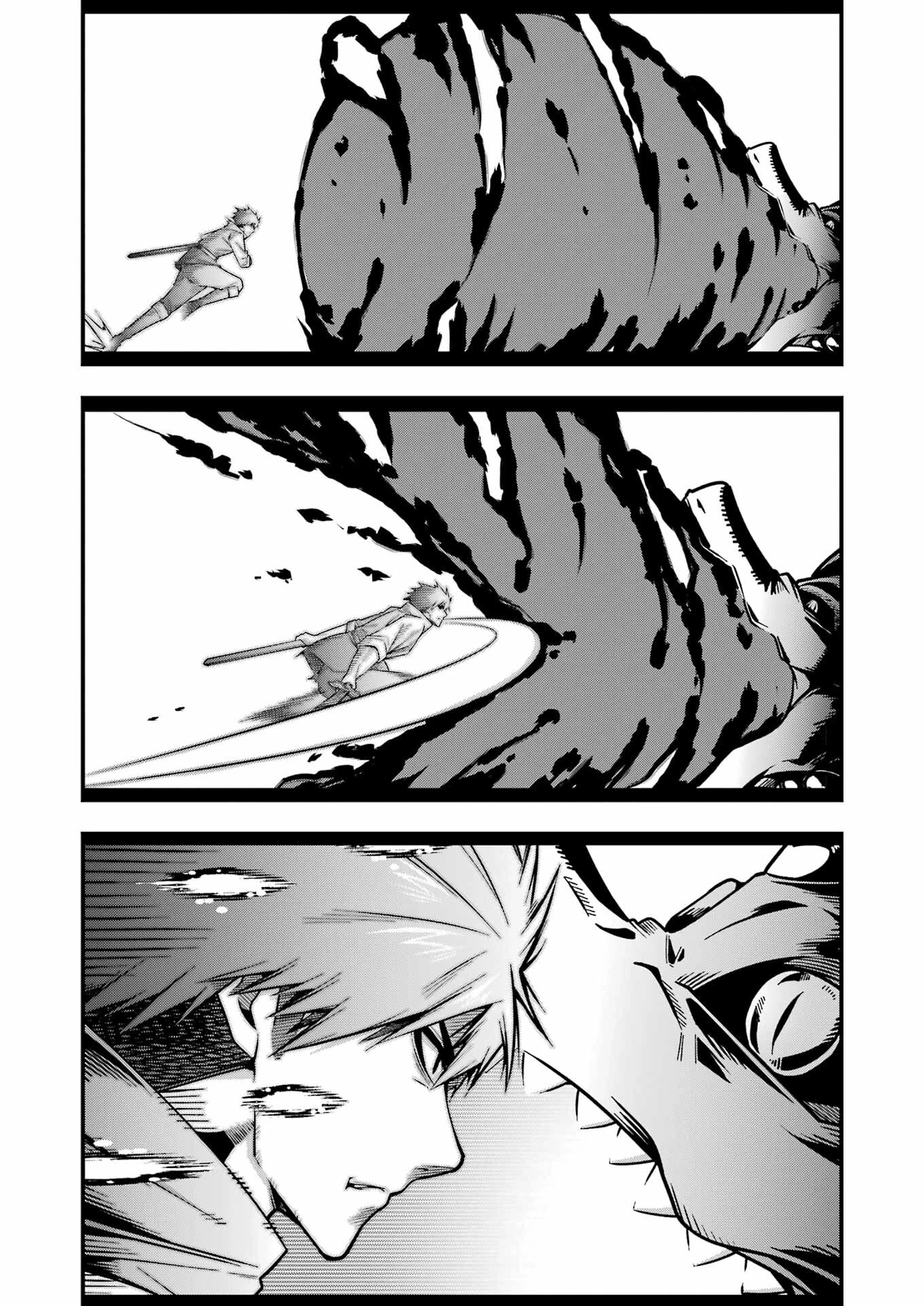 追放勇者の優雅な生活 ～自由になったら俺だけの最愛天使も手に入った！～ 第7話 - 23