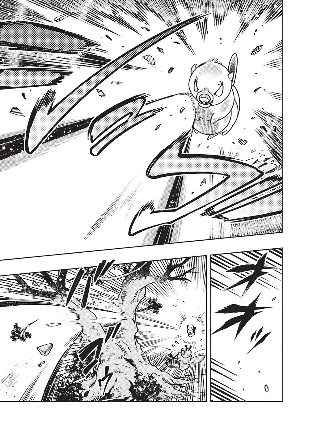 女神から『孵化』のスキルを授かった俺が、なぜか幻獣や神獣を従える最強テイマーになるまで 第10話 - 3