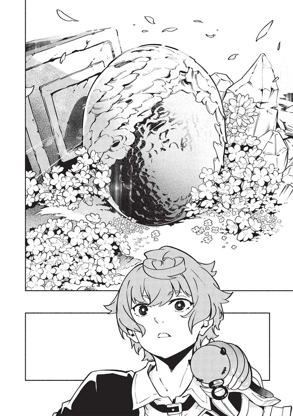 女神から『孵化』のスキルを授かった俺が、なぜか幻獣や神獣を従える最強テイマーになるまで 第10話 - 14